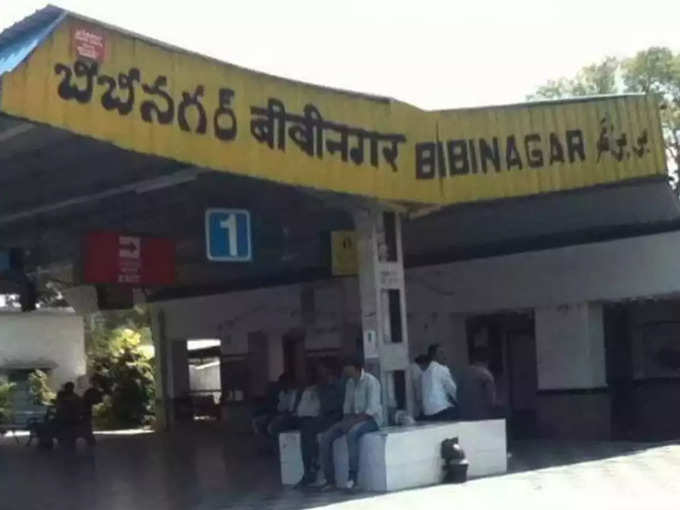 bibinagar