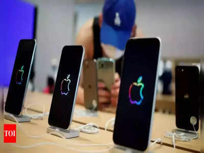 नोएडा में भी बनेगा एप्पल का आईफोन 16, जमीन के लिए आया इन कंपनियों का आवेदन