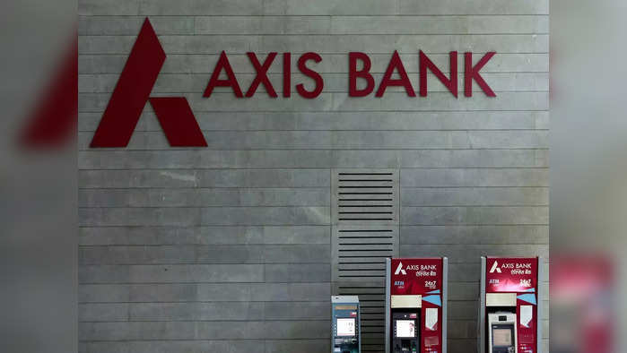 Axis Bank: ফাইল ফটো