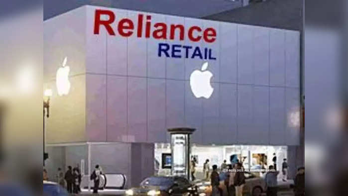 Reliance Retail