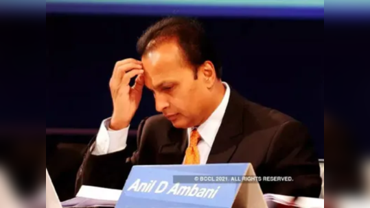 Anil Ambani: फोर्ब्स श्रीमंतांची यादी ते ‘दिवाळखोरी’, असा आहे धाकट्या अंबानी बंधूच्या घसरणीचा प्रवास