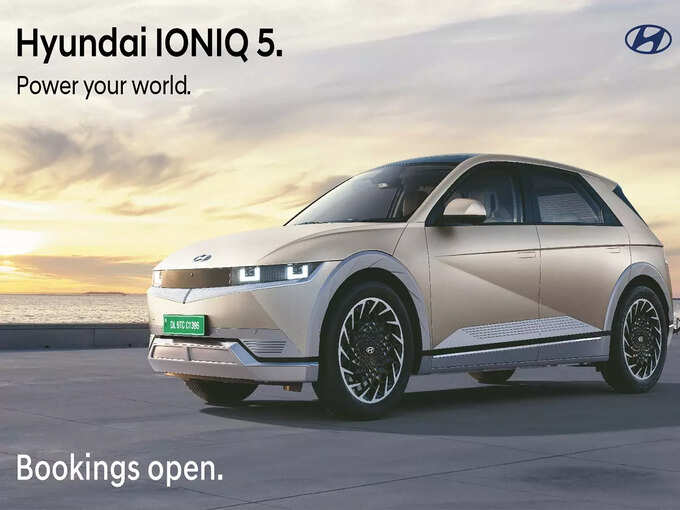 Hyundai IONIQ 5 Looks Design