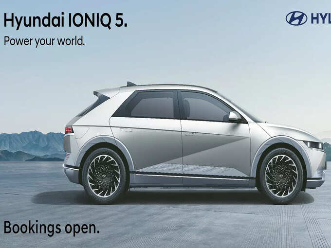 Hyundai IONIQ 5 Price