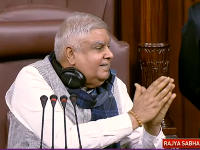 क्या खरगे ने किया सभापति धनखड़ का अपमान? जानें संसद में ऐसा क्या हुआ, BJP है गुस्से से लाल 3 96424608