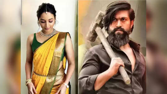 Srinidhi Shetty दीपिका पादुकोणनंतर KGF 2 ची अभिनेत्री आली तुफान चर्चेत, पिवळी साडी नेसल्यामुळे चाहते म्हणाले..