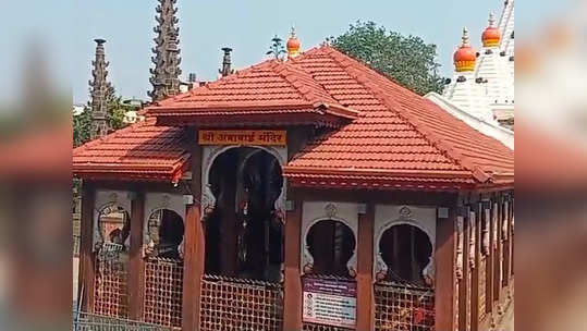 कोल्हापुरात अंबाबाई मंदिरात करोनाच्या पार्श्वभूमीवर 'ही' नियमावली, दगडूशेठ गणपती मंदिराचेही भाविकांना आवाहन