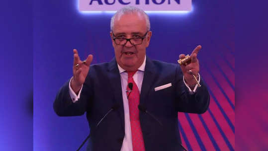 IPL 2023 Auction नेमका किती वाजता सुरु होणार आहे, जाणून घ्या योग्य वेळ....