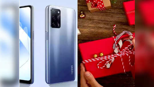 मस्तच ! हा बजेट Smartphone झाला आणखी स्वस्त, Christmas ला गिफ्ट देण्यासाठी बेस्ट पर्याय