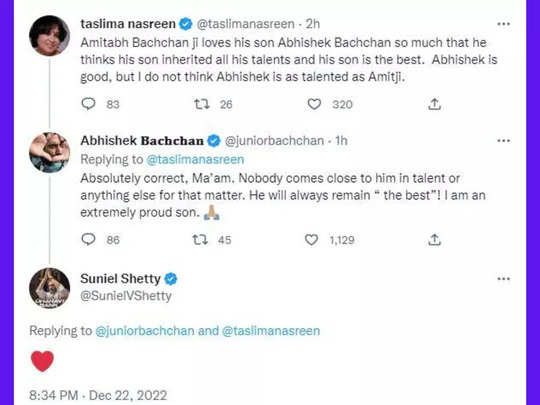 Abhishek Bachchan: तस्लीमा नसरीन को अभिषेक बच्चन ने ट्विटर पर दिया ऐसा जवाब,  ट्वीट डिलीट कर भाग खड़ी हुईं मैडम | Navbharat Times