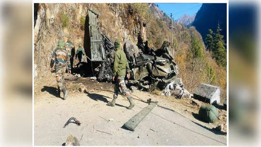 Sikkim Army Accident: ट्रक उतारावरुन घसरला अन् दरीत जाऊन कोसळला, १६ जवानांना वीरमरण