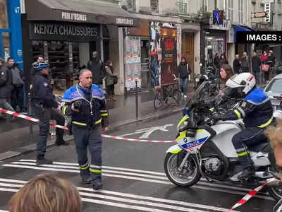 Paris Shooting: पेरिस में 60 साल के हमलावर ने बरसाई अंधाधुंध गोलियां, तीन लोगों की मौत, कई घायल 