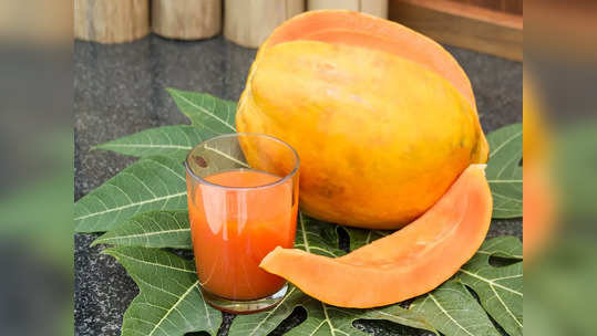 Papaya Water Benefits: रिकाम्यापोटी पपईचे पाणी पिण्याचे अनेक फायदे, कॅन्सर आणि मधुमेह राहिल कंट्रोलमध्ये