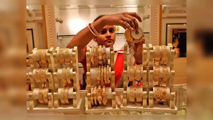 Gold Rate: ফাইল ফটো