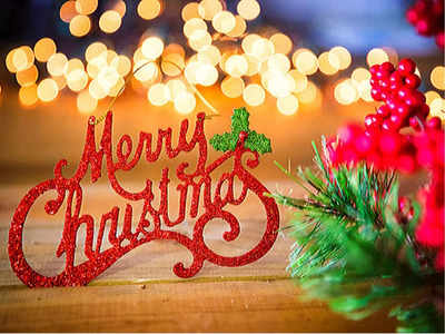 Christmas 2022 Greetings & Images: क्रिसमस पर अपनों को भेजें ये बेहतरीन विशेज कार्ड और संदेश!