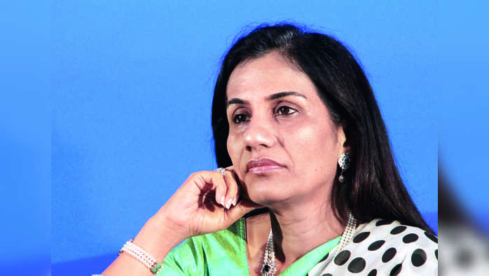 Chanda Kochhar