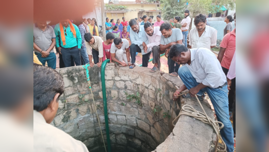 चंद्रपूरः गर्भवतीची विहिरीत उडी, पाण्यातच दिला मुलाला जन्म, पण अखेर काळाने गाठलेच