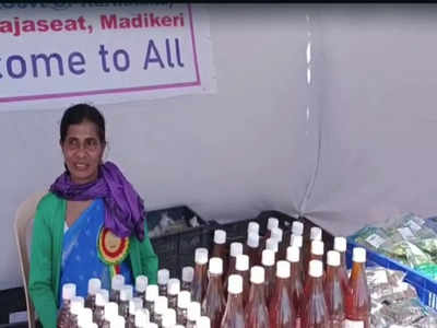 Honey Fest In Madikeri-ಮಡಿಕೇರಿಯಲ್ಲಿ ಪ್ರವಾಸಿಗರನ್ನು ಆಕರ್ಷಿಸುತ್ತಿದೆ ‘ಜೇನುಹಬ್ಬ’