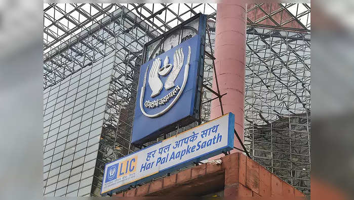 lic-building-96494663.