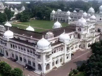 Lucknow University: लखनऊ यूनिवर्सिटी के शिक्षकों की रिटायरमेंट उम्र 65 साल करे यूपी सरकार, HC का आया आदेश 