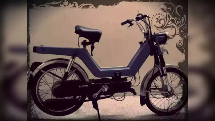 Moped Luna EV : প্রতীকী ছবি