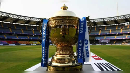 IPL 2023 वर संक्रांत, आयसीसीच्या नियमामुळे आता वेळापत्रक बदलावं लागण्याची आली वेळ