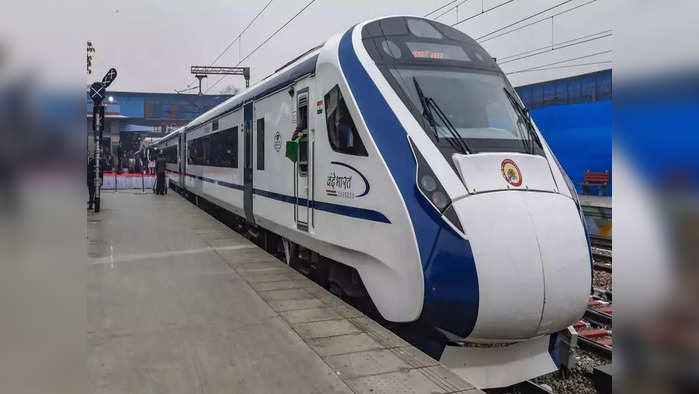 Vande Bharat Express : প্রতীকী ছবি