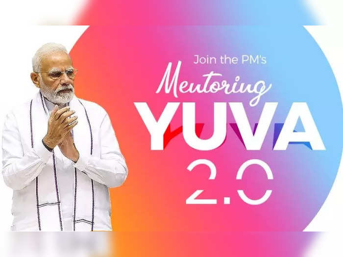 Young authors can apply for PM-YUVA 2.0 scheme