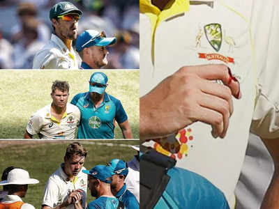 AUS vs SA: बॉक्सिंग-डे टेस्ट, साउथ अफ्रीका-ऑस्ट्रेलिया मैच में क्या हो रहा है, 2 प्लेयर्स लहूलुहान, एक ने लंगड़ाते हुए छोड़ा मैदान 