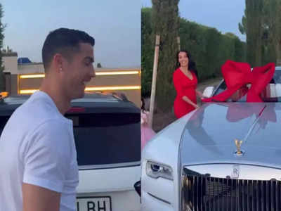 Cristiano Ronaldo New Car: रोनाल्डो को गर्लफ्रेंड ने गिफ्ट की 2.5 करोड़ की कार, खुली रह गईं स्टार फुटबॉलर की आंखें 