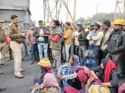Sonbhadra : NCL प्लांट में 80 फिट ऊंचाई से गिरकर मजदूर की मौत, फैक्ट्री पर जमकर हंगामा