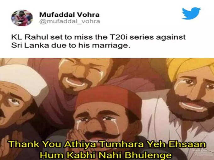 थैंक्यू अथिया शेट्टी...