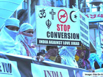 Sitapur Conversion: सीतापुर में क्रिसमस पर कराया धर्म परिवर्तन, 13 और अरेस्‍ट, पुलिस को झेलना पड़ा विरोध