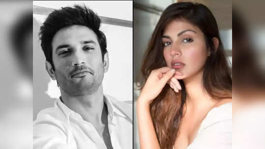 Rhea Chakraborty: सुशांतची हत्या झाली होती? नव्या दाव्यानंतर रिया चक्रवर्तीची पोस्ट; म्हणाली, पुढच्या वेळी स्वत:ला...