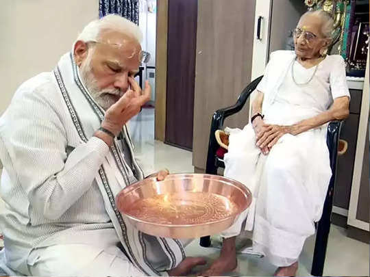 PM Modi Mother : नरेंद्र मोदींच्या आई हिराबेन यांची प्रकृती बिघडली; पंतप्रधान अहमदाबाद जाणार 