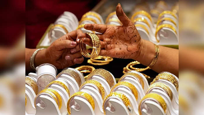 Gold Price Today: ফাইল ফটো