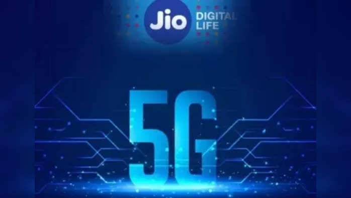 Reliance Jio True 5G: जिओने केले एकाच वेळी 11 शहरांमध्ये 5G लाँच, महाराष्ट्रातील या शहरांचा समावेश