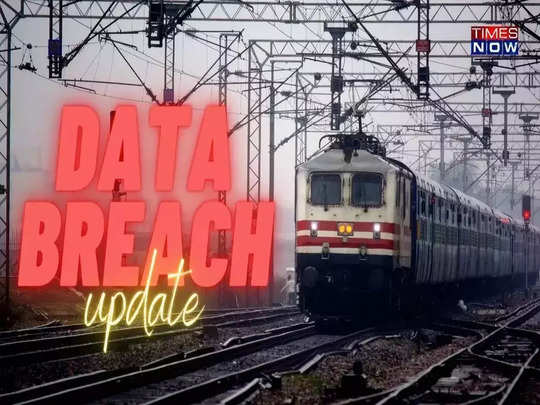 Indian Railway Data Leaked : প্রতীকী ছবি