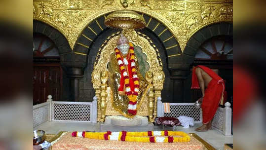 Shirdi Sai Baba : शिर्डीच्या साई संस्थानाला यंदा विक्रमी दान, वर्षभरात चारशे कोटींचं दान अर्पण