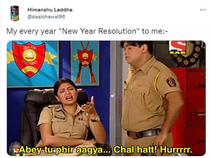 तू फिर आ गया...