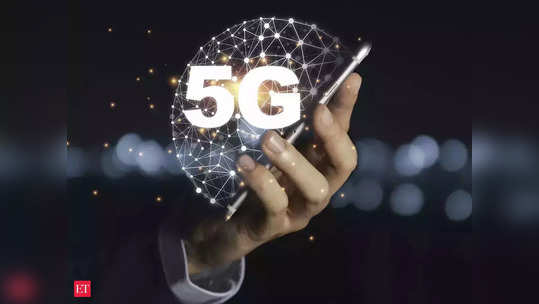 देशातील या शहरात पोहोचली Airtel आणि Jio ची 5G सर्विस, पाहा संपूर्ण लिस्ट