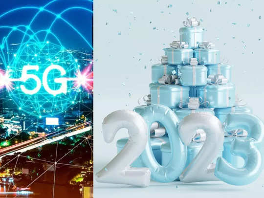 5g in 2023