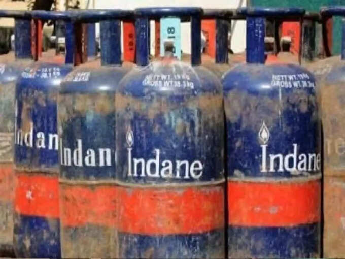 Commercial gas prices Commercial gas prices