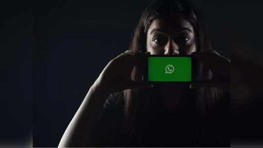 WhatsApp चा युजर्सना झटका! ४९ फोनवर अ‍ॅपचा सपोर्ट बंद, लिस्टमध्ये iPhone- Samsung चाही समावेश