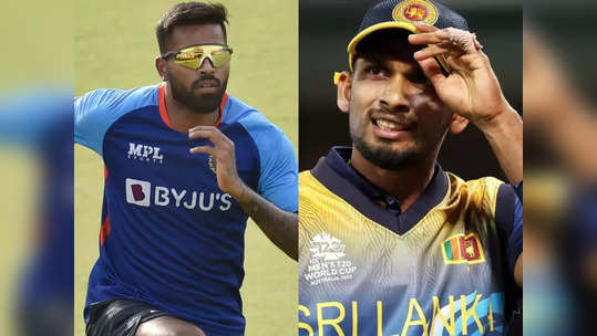 IND vs SL: उद्यापासून सुरु होणारे टी-२० सामने कुठे लाईव्ह पाहता येणार, वाचा सविस्तर माहिती