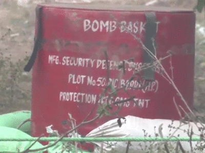पंजाब सीएम भगवंत मान के घर के पास मिला बम, अलर्ट के बाद इलाका सील, सेना की टीम मौके पर 