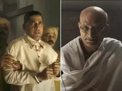 Gandhi Godse Ek Yudh Teaser: झन्नाटेदार है गांधी गोडसे एक युद्ध का टीजर, डेढ़ मिनट के बाद बदल जाएंगे जज्बात 