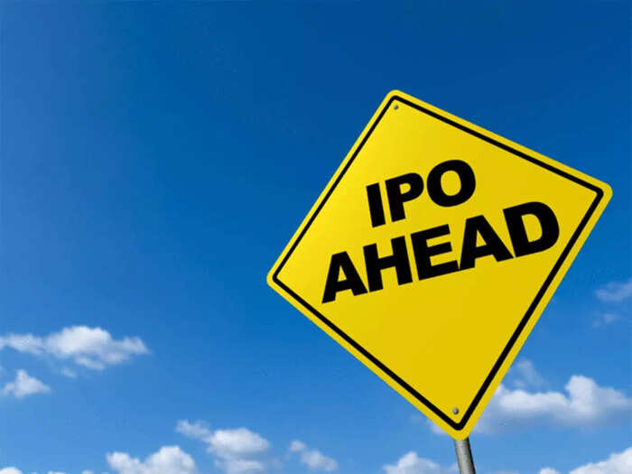 IPO: ফাইল ফটো