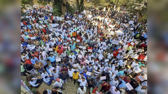 वीज कर्मचारी संपावर; राज्यात बत्ती गुल होण्याची शक्यता, महावितरणने जारी केला Toll Free क्रमांक