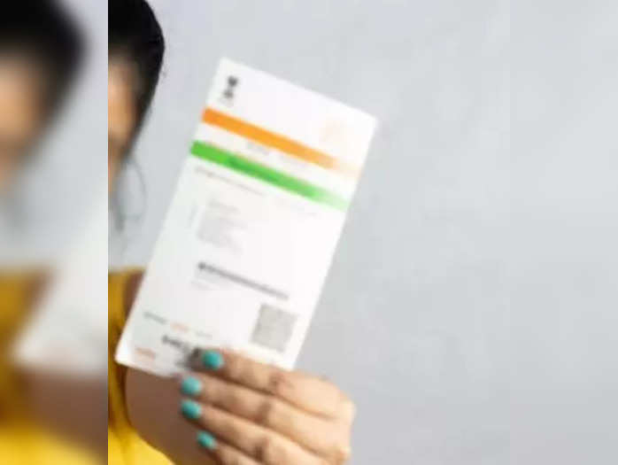 Aadhaar Update: आधार अपडेटच्या नियमात बदल, कागदपत्रांशिवायही पत्ता अपडेट करता येणार