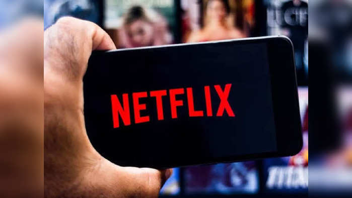 भन्नाट Netflix Plans, ४ स्क्रीनवर मिळतो 4K क्वॉलिटी कॉन्टेन्टचा आनंद , सुरुवातीची किंमत १४९ रुपये